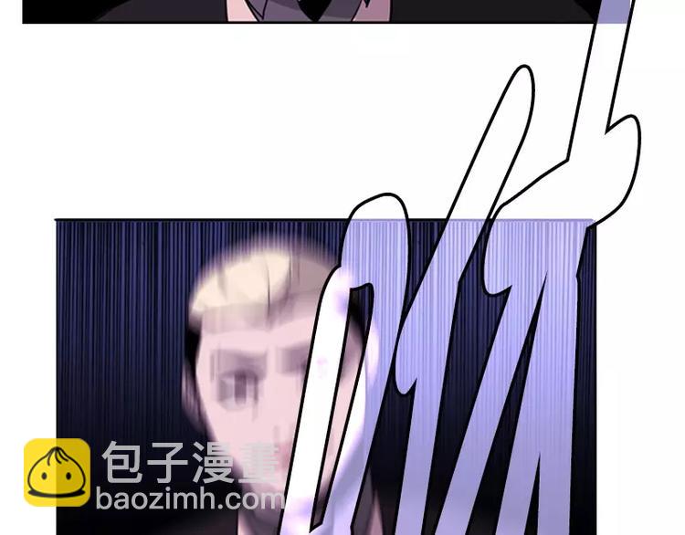 第19话 狼人？-第19话