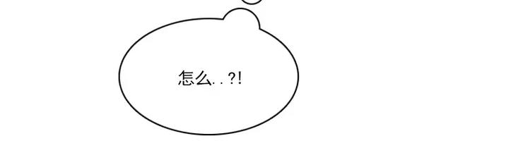 第19话 狼人？-第19话