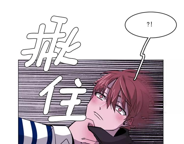 第19话 狼人？-第19话