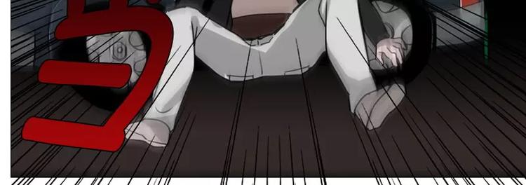 第19话 狼人？-第19话