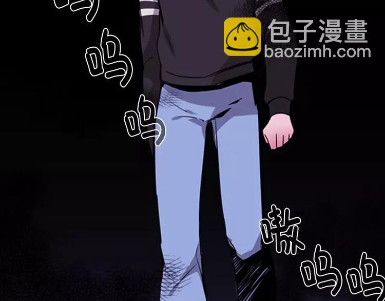 第19话 狼人？-第19话