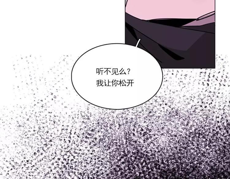 第19话 狼人？-第19话