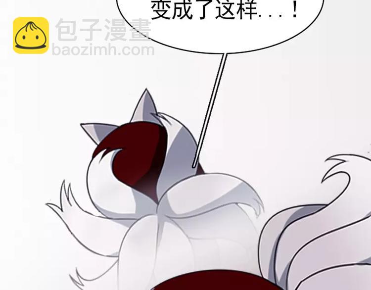 第3话 怨恨-第3话