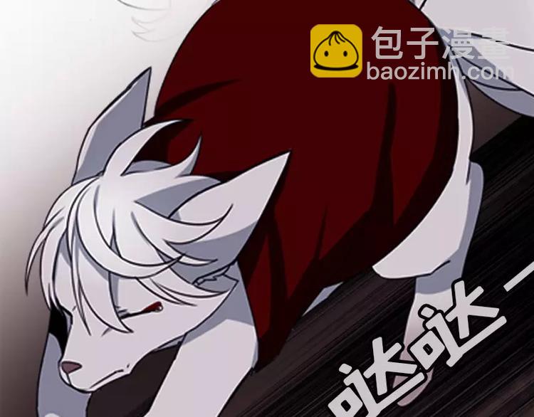 第3话 怨恨-第3话