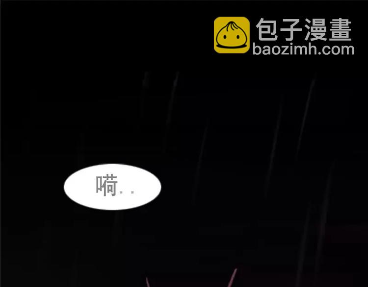 第3话 怨恨-第3话