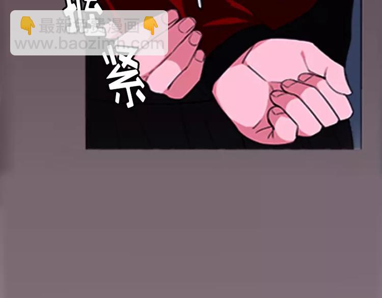 第3话 怨恨-第3话