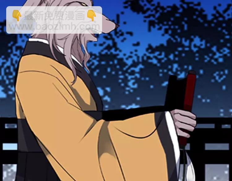 第3话 怨恨-第3话