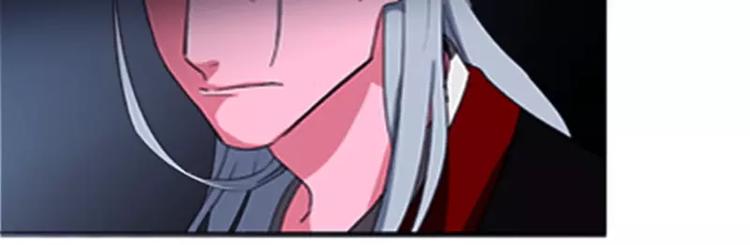 第3话 怨恨-第3话