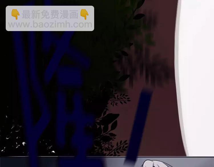 第3话 怨恨-第3话