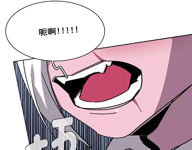 第21话 给点颜色瞧瞧-第21话