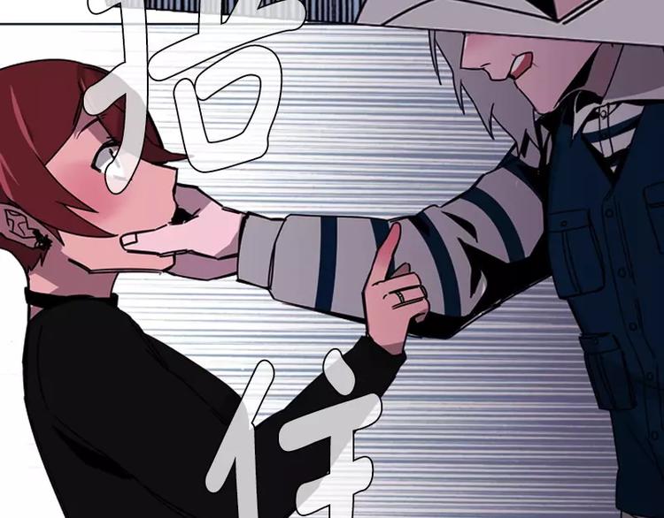 第21话 给点颜色瞧瞧-第21话