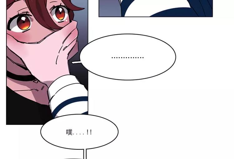 第21话 给点颜色瞧瞧-第21话