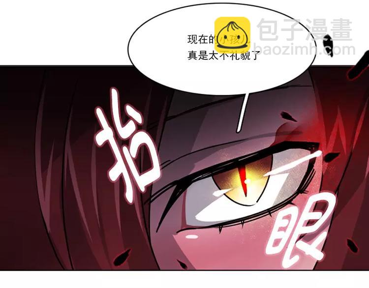 第21话 给点颜色瞧瞧-第21话