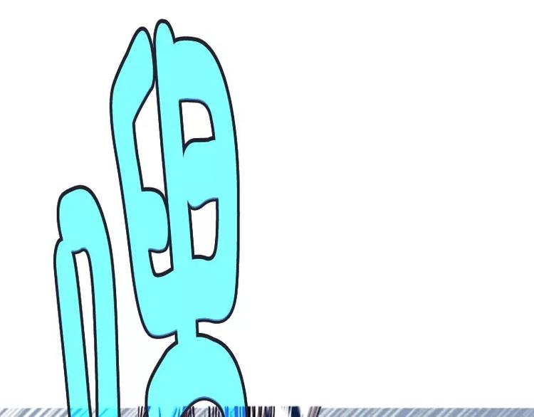 第21话 给点颜色瞧瞧-第21话