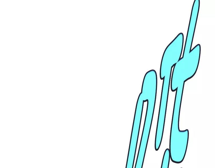 第21话 给点颜色瞧瞧-第21话