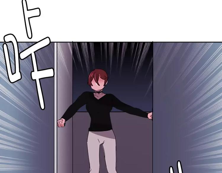 第21话 给点颜色瞧瞧-第21话