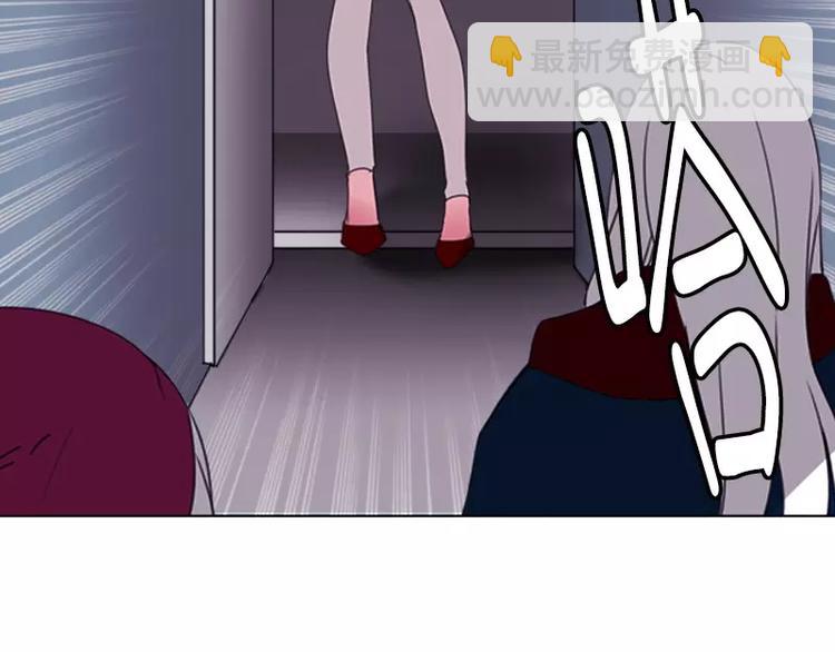 第21话 给点颜色瞧瞧-第21话