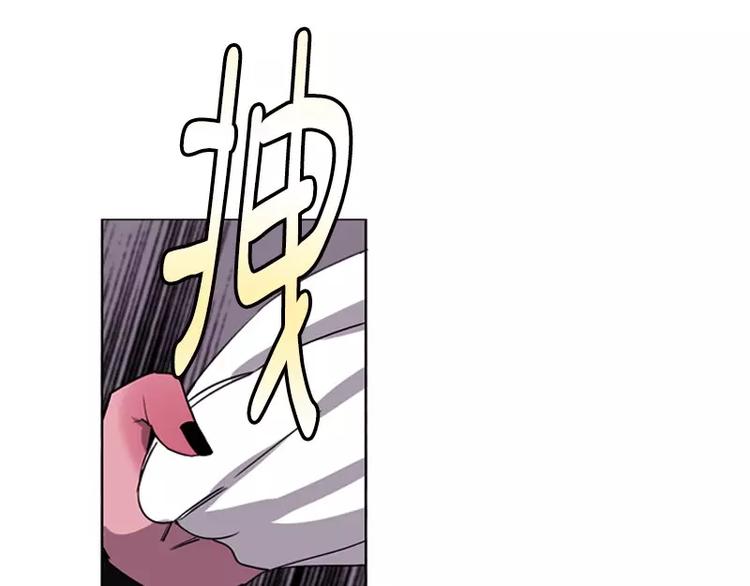 第21话 给点颜色瞧瞧-第21话