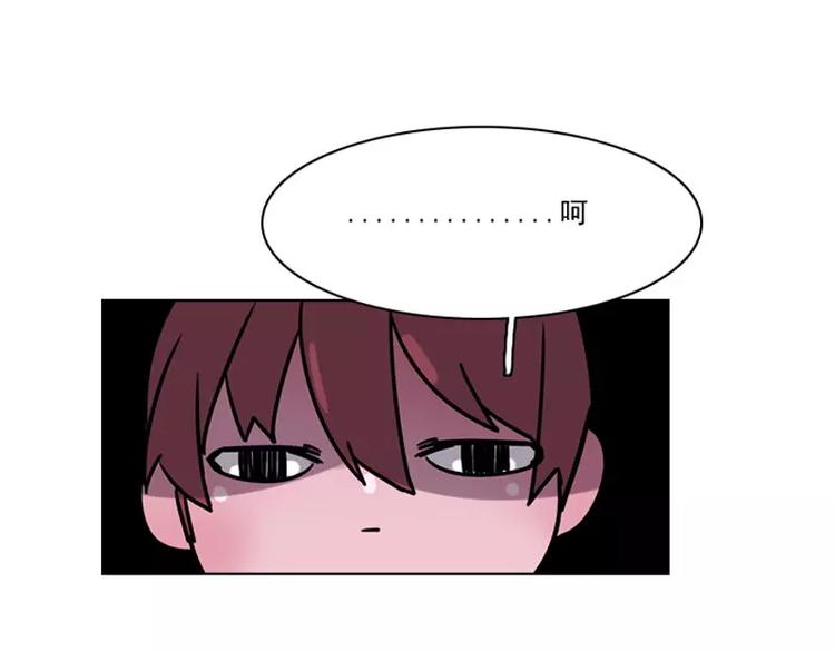 第23话 三人同居= =？(1/2)-第23话