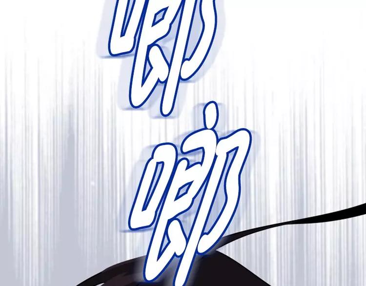 第23话 三人同居= =？(1/2)-第23话