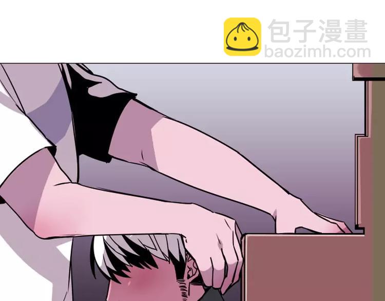 第23话 三人同居= =？(1/2)-第23话