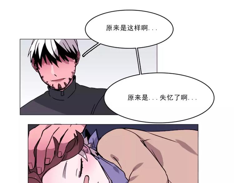 第23话 三人同居= =？(1/2)-第23话