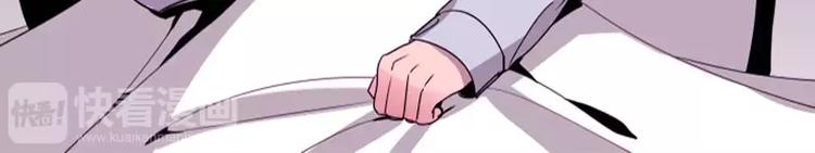 第25话 暴露-第25话