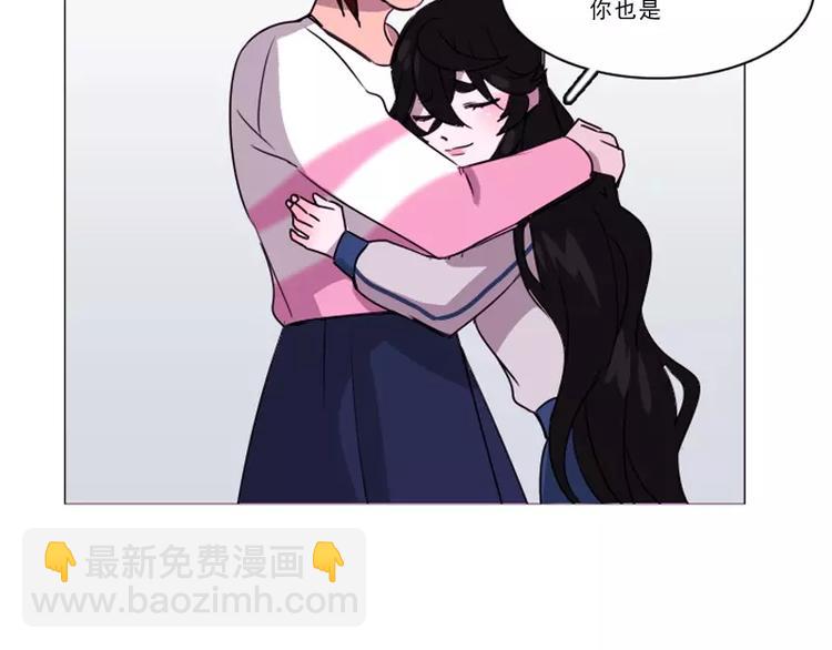 第25话 暴露-第25话