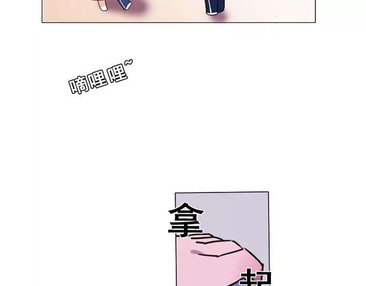 第25话 暴露-第25话