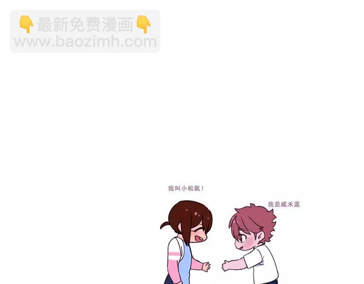 第25话 暴露-第25话