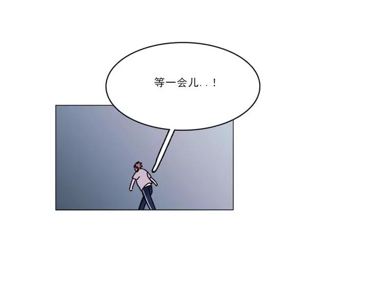 第27话 奇葩的邻居(1/2)-第27话