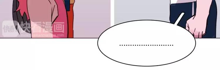 第27话 奇葩的邻居(1/2)-第27话