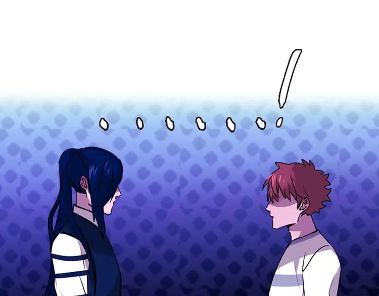 第27话 奇葩的邻居(1/2)-第27话