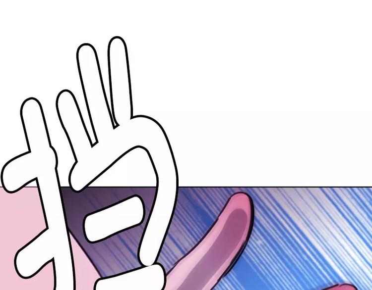 第27话 奇葩的邻居(1/2)-第27话