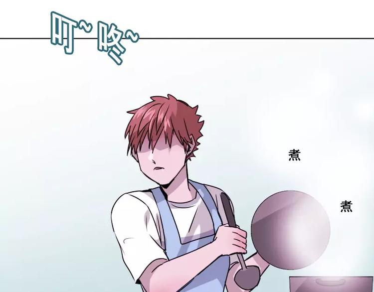 第27话 奇葩的邻居(1/2)-第27话