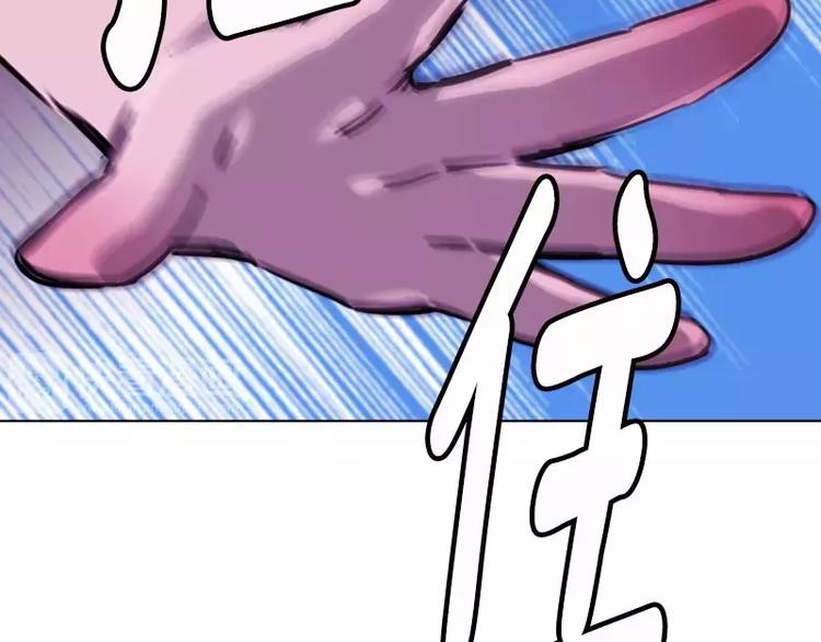 第27话 奇葩的邻居(1/2)-第27话