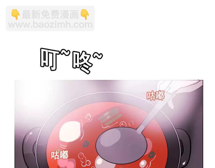 第27话 奇葩的邻居(1/2)-第27话