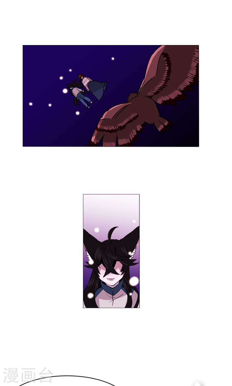 第29话 血战-第29话