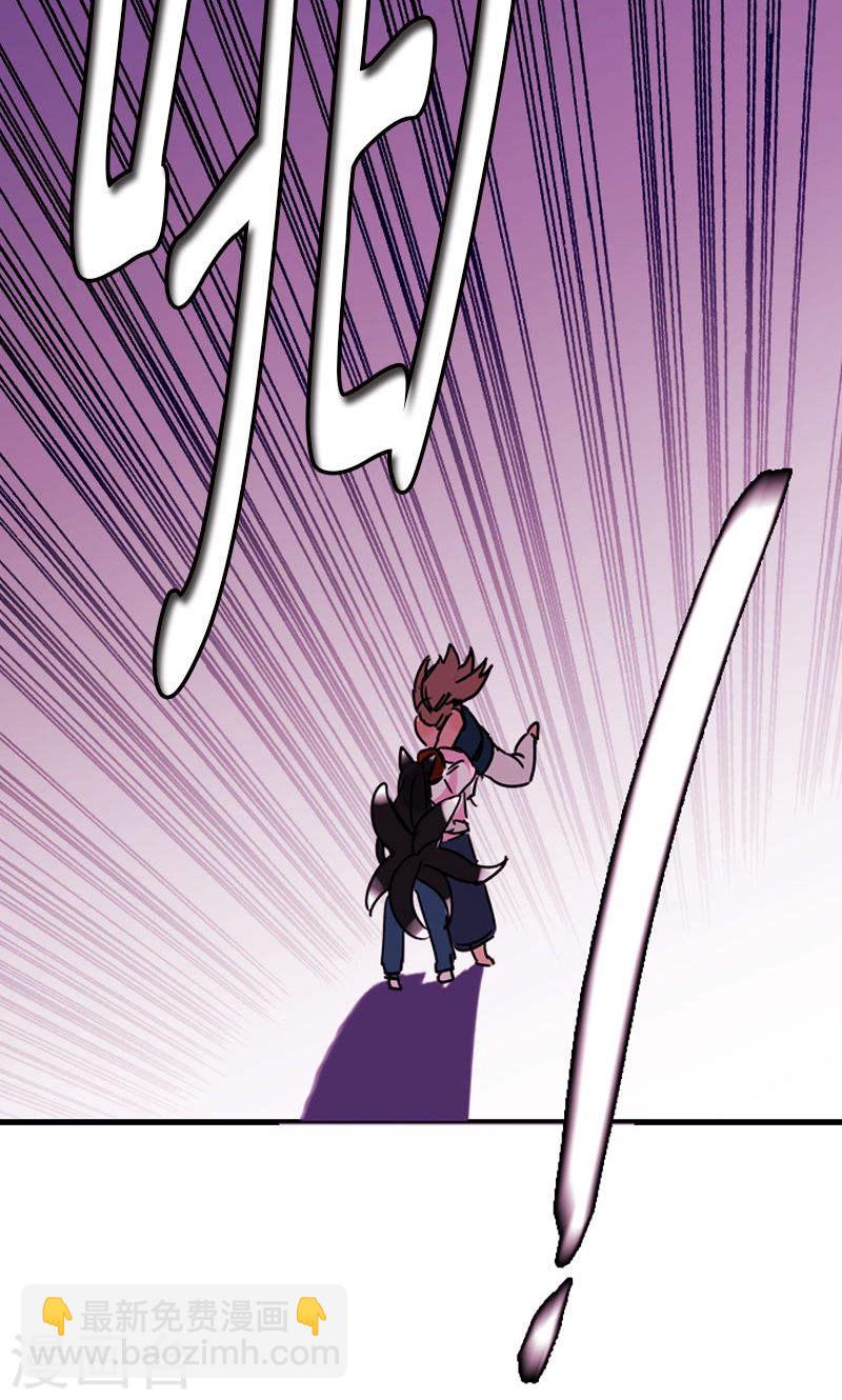 第29话 血战-第29话