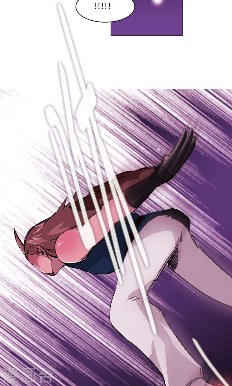 第29话 血战-第29话