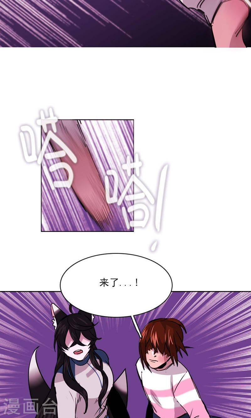 第29话 血战-第29话