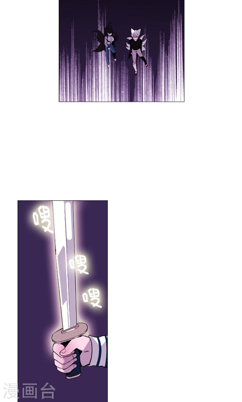 第31话 一波未平-第31话