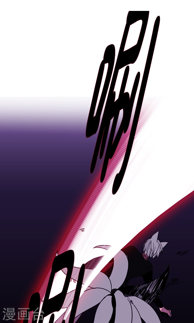 第31话 一波未平-第31话