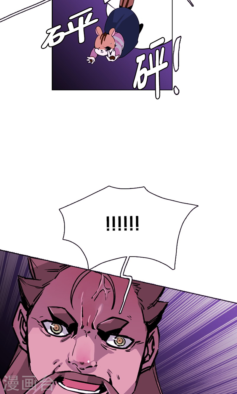 第31话 一波未平-第31话