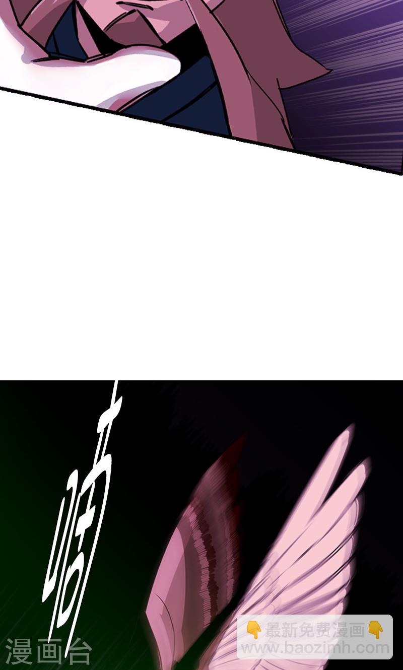 第31话 一波未平-第31话