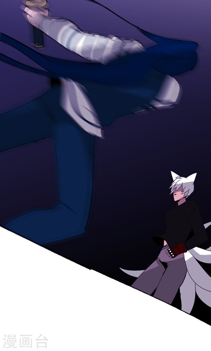 第33话 内斗-第33话