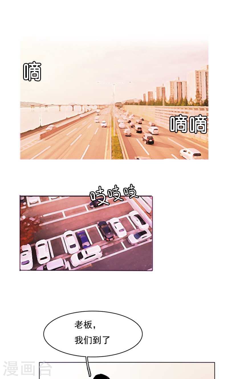 第35话 鬼怪&middot;秀-第35话