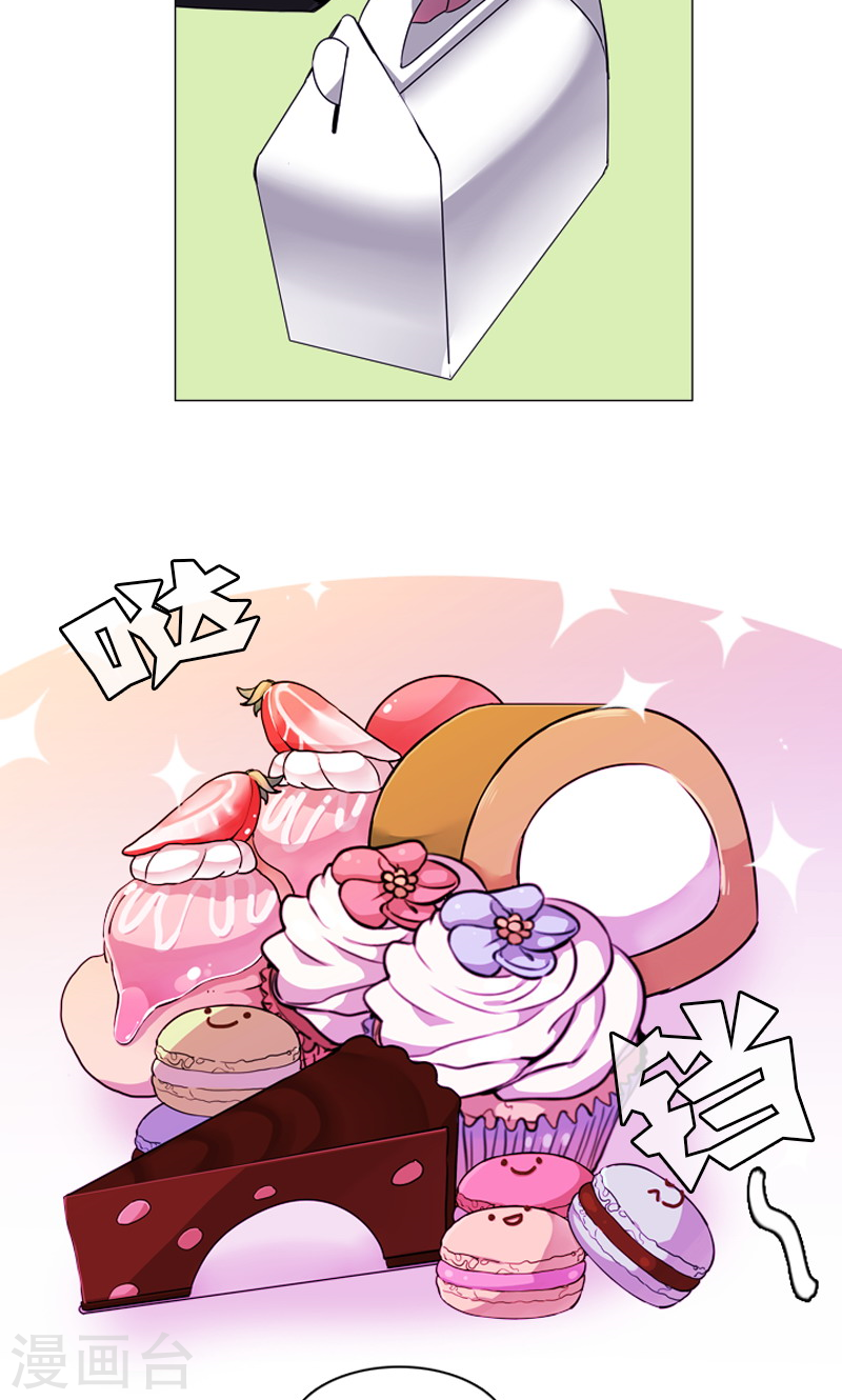 第39话 我必须要变强大！-第39话