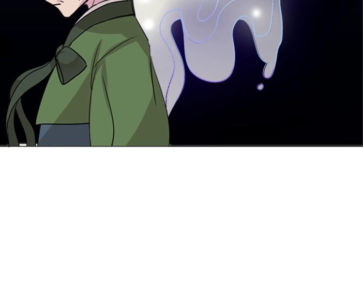 第5话 险境-第5话