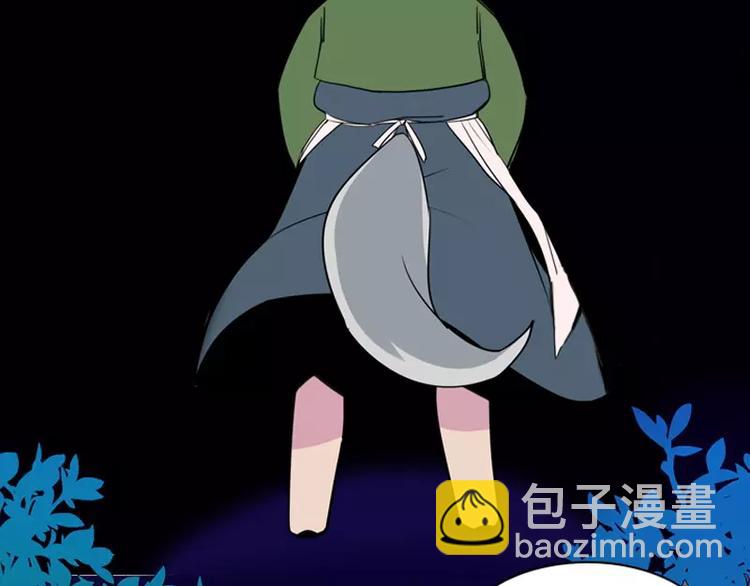 第5话 险境-第5话